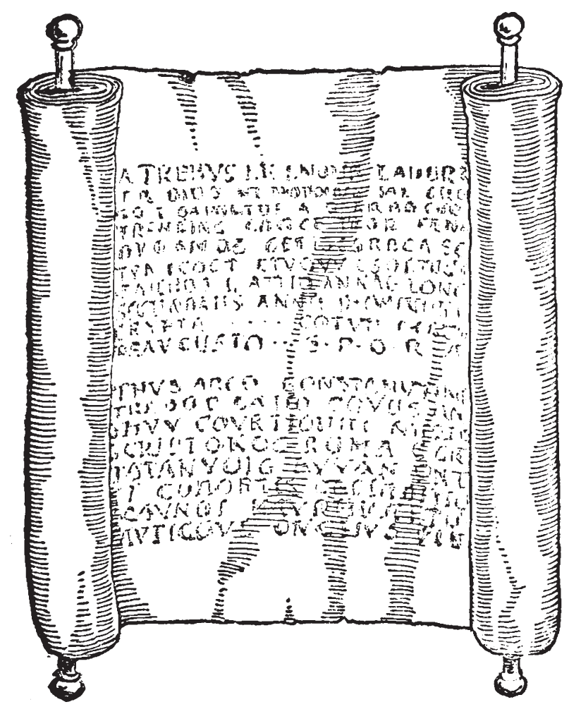 Black and white illustration of an ancient inscribed stone tablet or scroll with weathered lettering